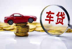 成都急用钱抵押短借-成都急用钱短借私人-成都急用钱短拆垫资