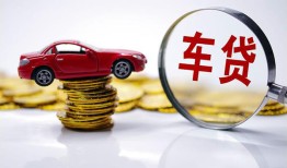 成都急用钱抵押短借-成都急用钱短借私人-成都急用钱短拆垫资