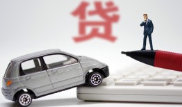 成都急用钱无抵押信用贷款-成都急用钱民间私人借贷-成都急用钱私借空放不考察