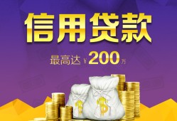 成都急用钱水钱空放-成都急用钱靠谱个人借钱-成都急用钱空放私借民间借贷