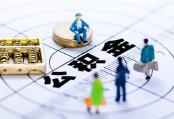成都急用钱应急贷款-成都急用钱贷款个人借贷-成都急用钱贷款咨询