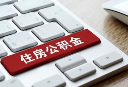 成都急用钱私人空放借钱-成都急用钱个人空放联系方式-成都急用钱个人短借