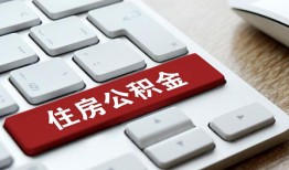 成都急用钱私人空放借钱-成都急用钱个人空放联系方式-成都急用钱个人短借