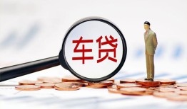 成都急用钱小额私人借贷-成都急用钱无抵押信用贷款-成都急用钱个人贷款小额贷款