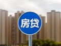 成都急用钱短借-成都急用钱信用贷款-成都急用钱贷款私人借贷