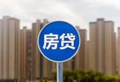 成都急用钱短借-成都急用钱信用贷款-成都急用钱贷款私人借贷