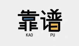 成都急用钱借钱短借-成都急用钱借私借-成都急用钱短借当天借钱