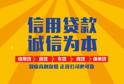 成都急用钱用身份证借私借-成都急用钱私人空放-成都急用钱哪里可以小额贷款