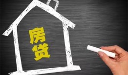 成都急用钱贷款银行-成都急用钱个人借钱怎么收费-成都急用钱身份证抵押贷款
