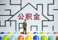 成都急用钱贷款信用贷款-成都急用钱私借空放短借-成都急用钱无抵押短借