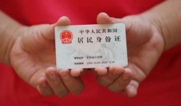 成都急用钱私人贷款联系电话-成都急用钱民间小额借贷-成都急用钱上门空放