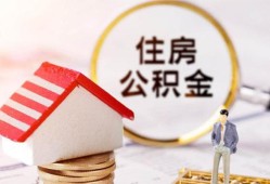 成都急用钱私人借贷电话号码-成都急用钱民间借贷无抵押-成都急用钱哪里有民间借贷
