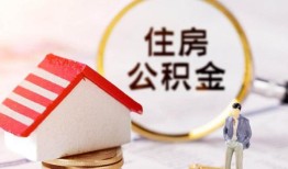成都急用钱私人借贷电话号码-成都急用钱民间借贷无抵押-成都急用钱哪里有民间借贷