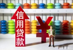成都急用钱身份证小额贷款-成都急用钱私人空放联系方式-成都急用钱个人贷款额