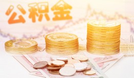 成都急用钱私人借贷放款-成都急用钱无抵押贷款-成都急用钱空放贷款