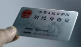 成都急用钱身份证线下贷款-成都急用钱小额信用贷款-成都急用钱空放借钱不看资产