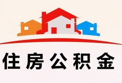成都急用钱小额信用贷款-成都急用钱小额贷款-成都急用钱私借空放当场拿钱