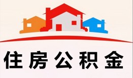 成都急用钱小额信用贷款-成都急用钱小额贷款-成都急用钱私借空放当场拿钱