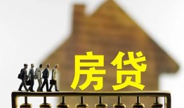 成都急用钱短拆垫资-成都急用钱私借空放直接上门-成都急用钱贷款个人借贷