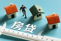 成都急用钱生意贷-成都急用钱私借-成都急用钱哪里可以民间借贷