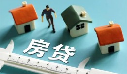 成都急用钱生意贷-成都急用钱私借-成都急用钱哪里可以民间借贷
