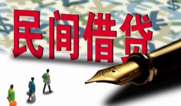 成都急用钱空放-成都急用钱无抵押短借-成都急用钱正规小额贷款