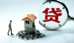 成都急用钱线下贷款-成都急用钱贷款信用贷款-成都急用钱小额贷款公司
