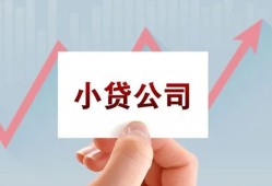 成都急用钱个人借贷电话号码-成都急用钱私人放贷-成都急用钱短期借款