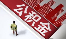 成都急用钱民间私人借贷-成都急用钱空放私借民间借贷-成都急用钱借钱短借