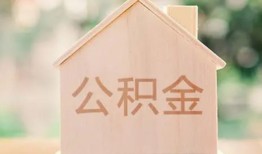 成都急用钱借钱找谁-成都急用钱短借私人-成都急用钱短拆短借