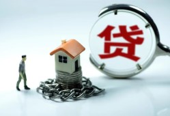 成都急用钱抵押身份证贷款-成都急用钱私借贷-成都急用钱小额信用贷款