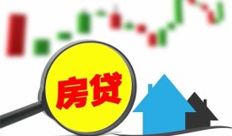 成都急用钱空放24小时上门放款-成都急用钱身份证借私借-成都急用钱私借空放不考察