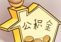 成都急用钱身份证抵押贷款-成都急用钱短借急用钱-成都急用钱私人借钱