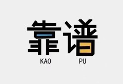 成都急用钱民间借贷当天下款-成都急用钱私人私借-成都急用钱私人空放二次私借