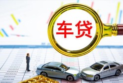 成都急用钱私人24小时借钱-成都急用钱身份证贷款在线-成都急用钱民间私人借贷