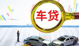 成都急用钱私人24小时借钱-成都急用钱身份证贷款在线-成都急用钱民间私人借贷