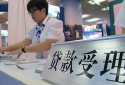 成都急用钱24小时上门放款-成都急用钱身份证线下贷款-成都急用钱私借空放先息后本