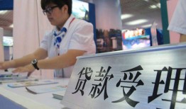 成都急用钱24小时上门放款-成都急用钱身份证线下贷款-成都急用钱私借空放先息后本