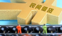 成都急用钱信用贷款-成都急用钱正规小额贷款-成都急用钱社保信用贷款