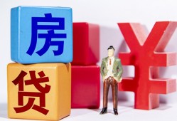 成都急用钱民间借贷-成都急用钱私借空放先息后本-成都急用钱私人身份证借私借