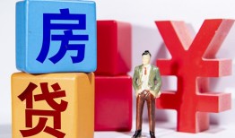 成都急用钱民间借贷-成都急用钱私借空放先息后本-成都急用钱私人身份证借私借