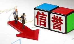 成都急用钱私人私借-成都急用钱私人空放二次私借-成都急用钱贷款