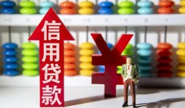 成都急用钱急用钱找我-成都急用钱私借空放-成都急用钱小额空放