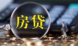 成都急用钱无抵押贷款-成都急用钱民间短期私借借款-成都急用钱私人贷款都有哪些