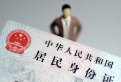 成都急用钱信用贷款哪家好-成都急用钱私人借贷款-成都急用钱小额空放