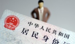 成都急用钱信用贷款哪家好-成都急用钱私人借贷款-成都急用钱小额空放