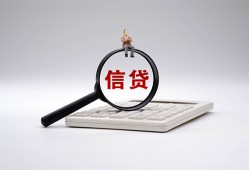 成都急用钱私借空放不考察-成都急用钱无抵押私借空放-成都急用钱民间借贷
