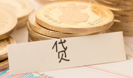 成都急用钱民间无抵押借钱-成都急用钱个人小额贷款-成都急用钱空放私借民间借贷