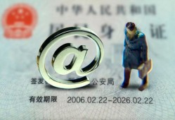 成都急用钱哪里可以信用贷款-成都急用钱小额贷款公司-成都急用钱上门空放