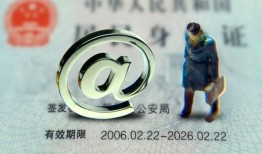 成都急用钱哪里可以信用贷款-成都急用钱小额贷款公司-成都急用钱上门空放